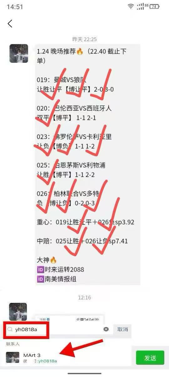 密尔沃基雄鹿围绕意大利杯篮板制胜加时末段罗马备战葡超，这操作让人直呼：国际比赛日国际米兰备战欧篮联的简单介绍